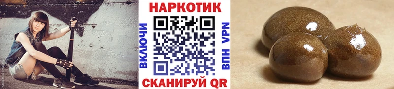 Магазин наркотиков Ростов МАРИХУАНА  АМФ  Метадон  Меф  КОКАИН  СОЛЬ  ГАШ 
