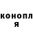 Метадон мёд klever 228