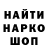 КЕТАМИН VHQ Simstim