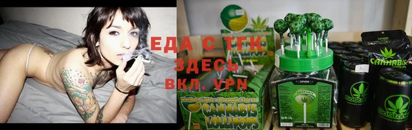 а пвп мука Бронницы
