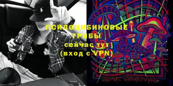наркотики Верхнеуральск