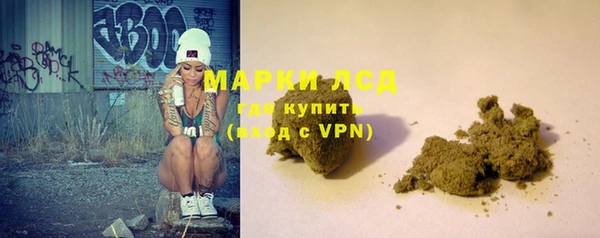 кокаин премиум Бугульма