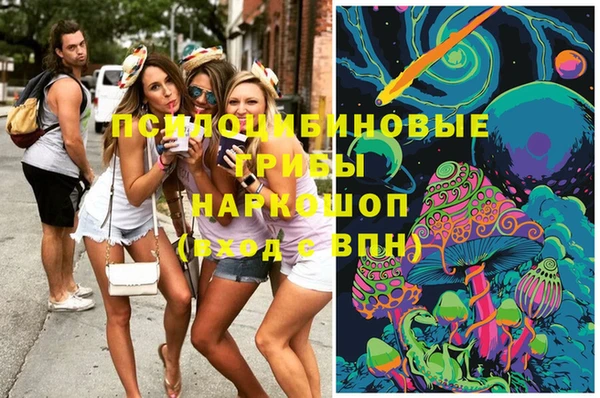 героин Струнино