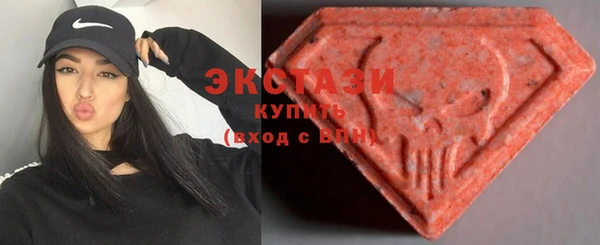 кокаин премиум Бугульма