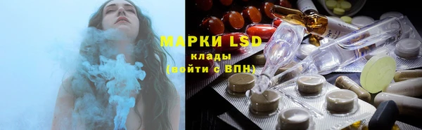 трава Верея