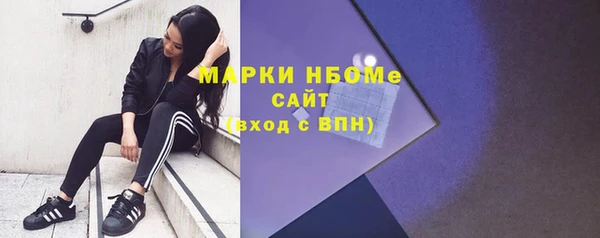 трава Верея