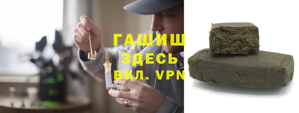 марки lsd Верхний Тагил