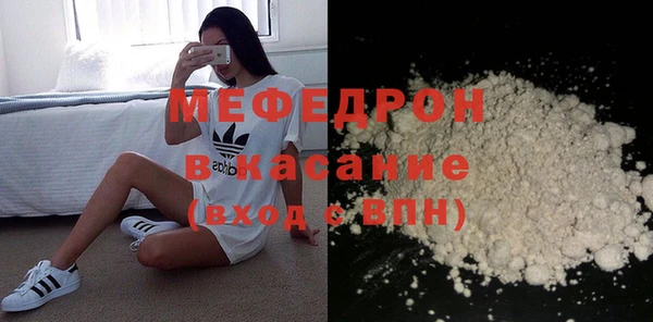 наркотики Верхнеуральск
