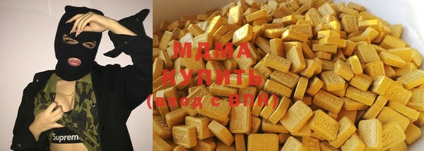 а пвп мука Бронницы